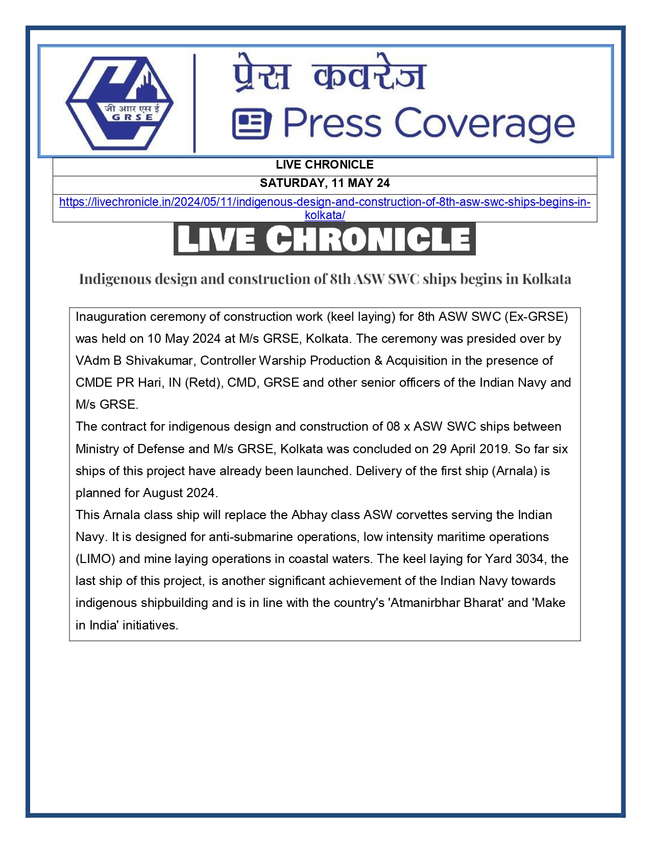 Press Coverage : Live Chronicle, 11 May 24 : Indigenous design and construction of 8th ASW SWC ships begins in Kolkata